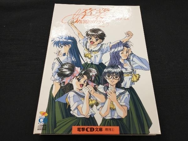 2025年最新】Yahoo!オークション -卒業-graduationの中古品
