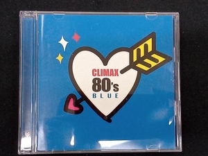 (オムニバス) CD クライマックス 80's BLUE