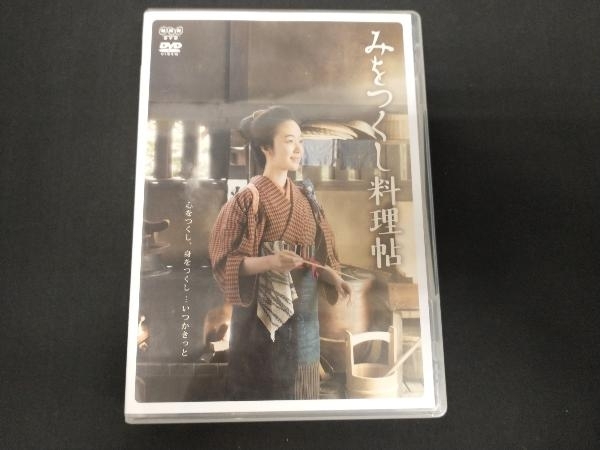 2025年最新】Yahoo!オークション -みをつくし料理帖 dvd-box dvd