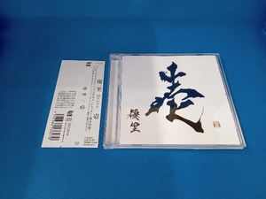 帯あり 優里 CD 壱(通常盤)