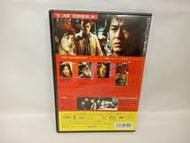 DVD 柔道龍虎房　ルイス・クー　チェリー・イン　アジア映画_画像2