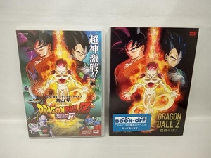 DVD 【スリーブ付】ドラゴンボールZ 復活の「F」