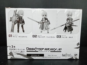 【未開封・未使用】メガハウス デスクトップアーミー Fate/Grand Order 3種入りBOX Fate/Grand Order