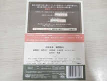 DVD 勝利の法廷式 DVD-BOX_画像5