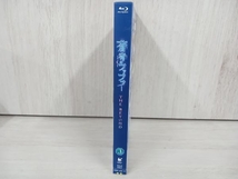 蒼穹のファフナー THE BEYOND 3(Blu-ray Disc)_画像3
