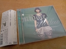 帯あり 土岐麻子 CD middle&mellow of ASAKO TOKI　211-LDKCD_画像1