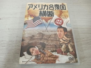 DVD 水曜どうでしょう 第15弾 「アメリカ合衆国横断」