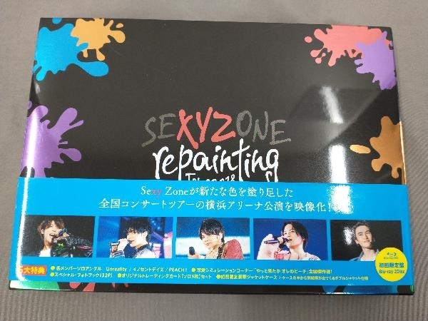 2025年最新】Yahoo!オークション -sexy zone repainting tour