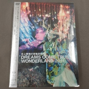 DVD 史上最強の移動遊園地 DREAMS COME TRUE WONDERLAND 2011(初回限定版)/ドリカムの画像1