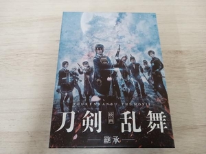 映画刀剣乱舞-継承- 豪華版(Blu-ray Disc)