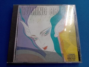 荒井由実(松任谷由実) CD YUMING BRAND PART 2