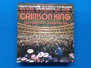 DVD Crimson * King. . dono : King * Crimson * at 50 < Deluxe * edition >( the first times limitation version )(2DVD+Blu-ray+4SHM-CD)