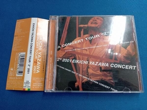 矢沢永吉 CD EIKICHI YAZAWA CONCERT TOUR 'Z' 2001