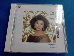 八代亜紀 CD 特選集~カクテル