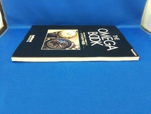 THE OMEGA BOOK 徳間書店_画像4