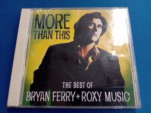  Brian * Ferrie & Roxy * музыка CD серый тест *hitsu