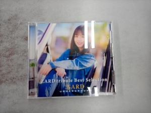 SARD UNDERGROUND CD ZARD tribute Best Selection(通常盤)