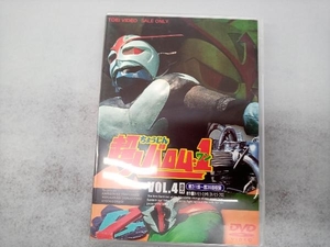 DVD 超人バロム・1 VOL.4