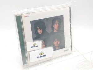 エレファントカシマシ CD エレカシ自選作品集 EMI 胎動期