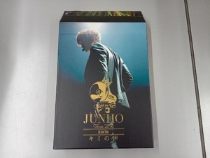 【帯付き】DVD JUNHO(From 2PM) 1st Solo Tour'キミの声'(初回生産限定版) K-POP