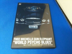 DVD WORLD PSYCHO BLUES
