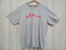 Supreme シュプリーム Tシャツ XLサイズ グレー USA アメリカ製_画像1