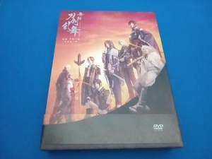 DVD 舞台『刀剣乱舞』无伝 夕紅の士 -大坂夏の陣-