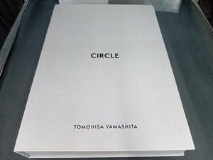 （ポスターは付いてますがポストカード欠品） 山下智久写真集 CIRCLE 豪華限定版 山下智久