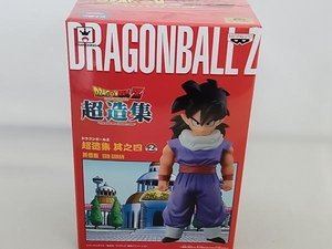 バンプレスト 孫悟飯 A ドラゴンボールZ 超造集 其之四 ドラゴンボールZ