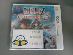 ニンテンドー3DS 戦国無双 Chronicle 3