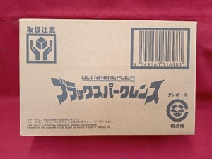 ウルトラレプリカ ブラックスパークレンス ウルトラマンティガ 動作確認済