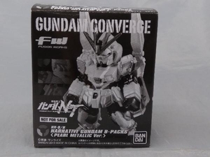 【フィギュア】「GUNDAM CONVERGE 機動戦士ガンダムNT ナラティブガンダム B装備 パールメタリックVer.」