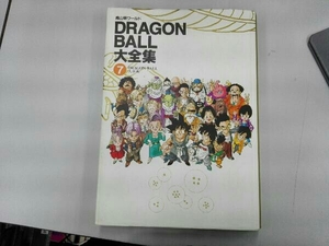  the first version DRAGON BALL large complete set of works (7) Toriyama Akira Dragon Ball 