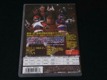[DVD] 兄弟拳バイクロッサー VOL.3_画像4