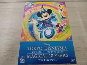 東京ディズニーシー マジカル 10 YEARS グランドコレクション ディズニー