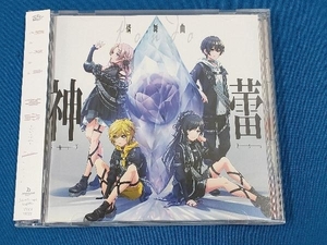 燐舞曲 CD D4DJ:神蕾-シン・ライ-(A ver.)(Blu-ray Disc付)