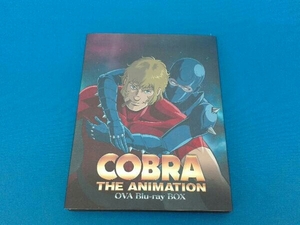 COBRA THE ANIMATION コブラOVAシリーズ BOX(Blu-ray Disc)