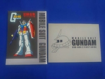 DVD 機動戦士ガンダム DVD-BOX 2_画像5