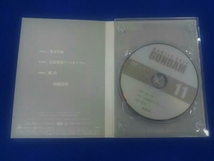 DVD 機動戦士ガンダム DVD-BOX 2_画像9