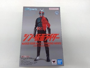 S.H.figuarts Kamen Rider № 2+1/Hayato Ichi (Shin/Kamen Rider) Soul Shoten Limited Shin/Kamen Rider