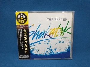 シャカタク CD 〈おとなBEST〉シャカタク・ベスト