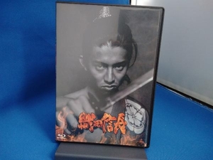 織田信長(Blu-ray Disc)