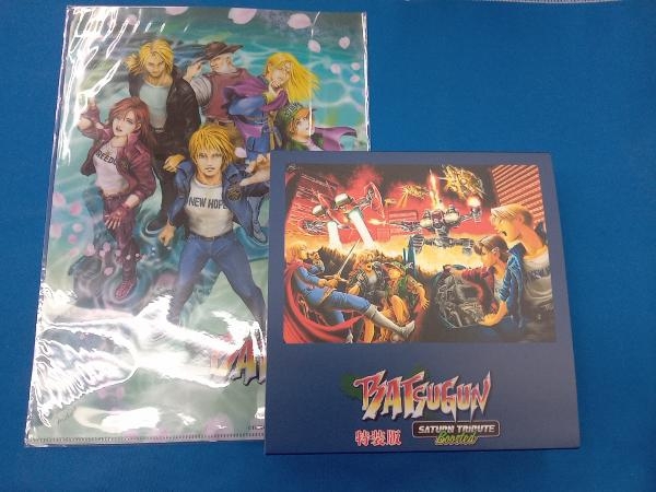 Yahoo!オークション -「batsugun」(ゲーム) の落札相場・落札価格
