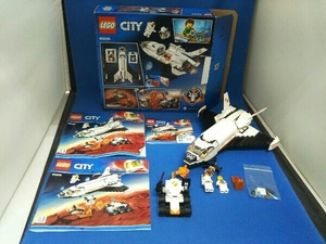 LEGO CiTY 60226 レゴ 5+ 外箱、説明書付き