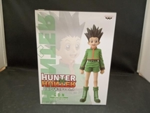 バンプレスト ゴン=フリークス HUNTER×HUNTER DX フィギュア vol.1 HUNTER×HUNTER_画像1