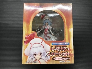 現状品 グリフォンエンタープライズ レミリア・スカーレット ~香霖堂ver.~ 1/8 東方紅魔郷