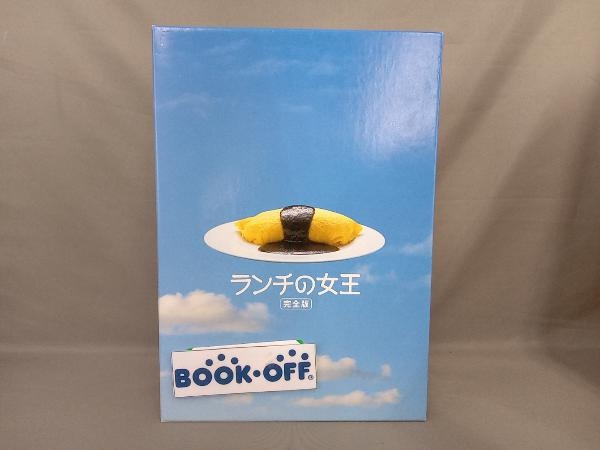 Yahoo!オークション -「ランチの女王 dvd」(映画、ビデオ) の