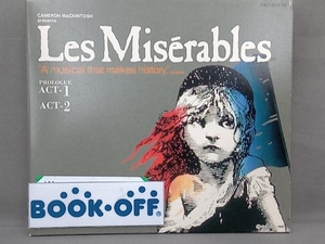 鹿賀丈史&島田歌穂 CD Les Miserables