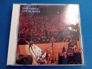 ディープ・パープル CD ライヴ・イン・ジャパン
