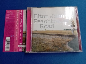 エルトン・ジョン CD ピーチツリー・ロード